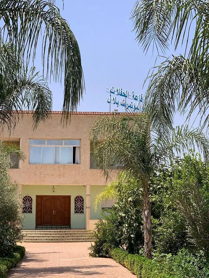 Villa Bilal Morocco
