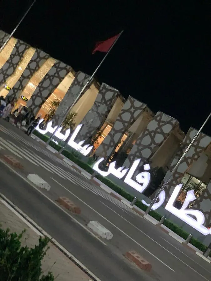 Villa Bilal  Fes